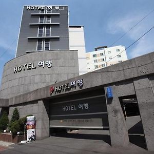 Hotel Trip